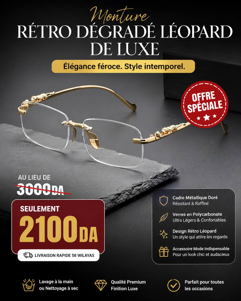 Lunettes Sans Monture – Élégance Minimaliste Dorée